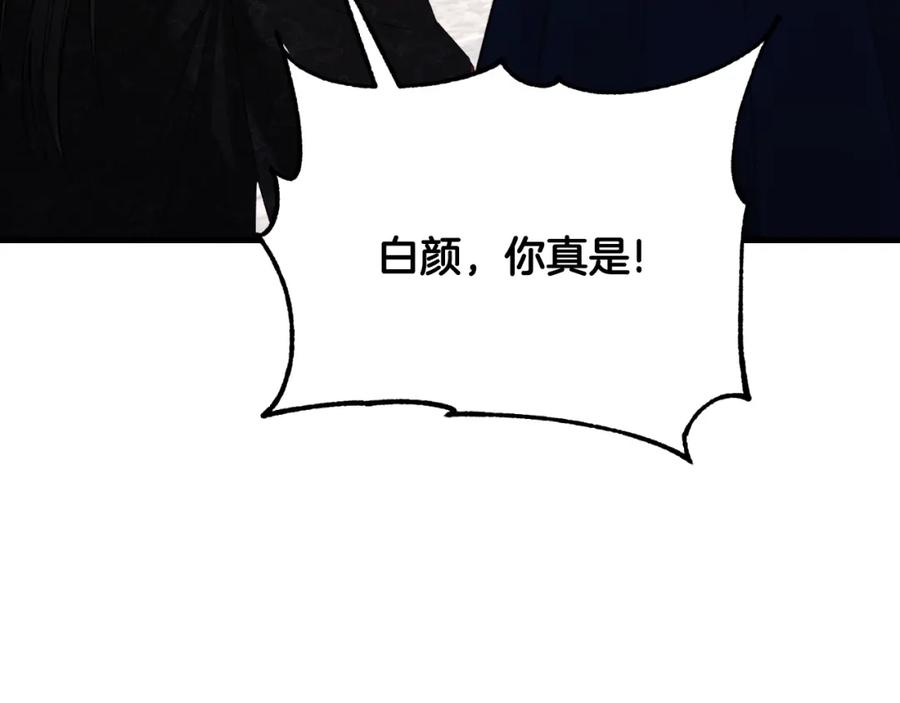 第214页