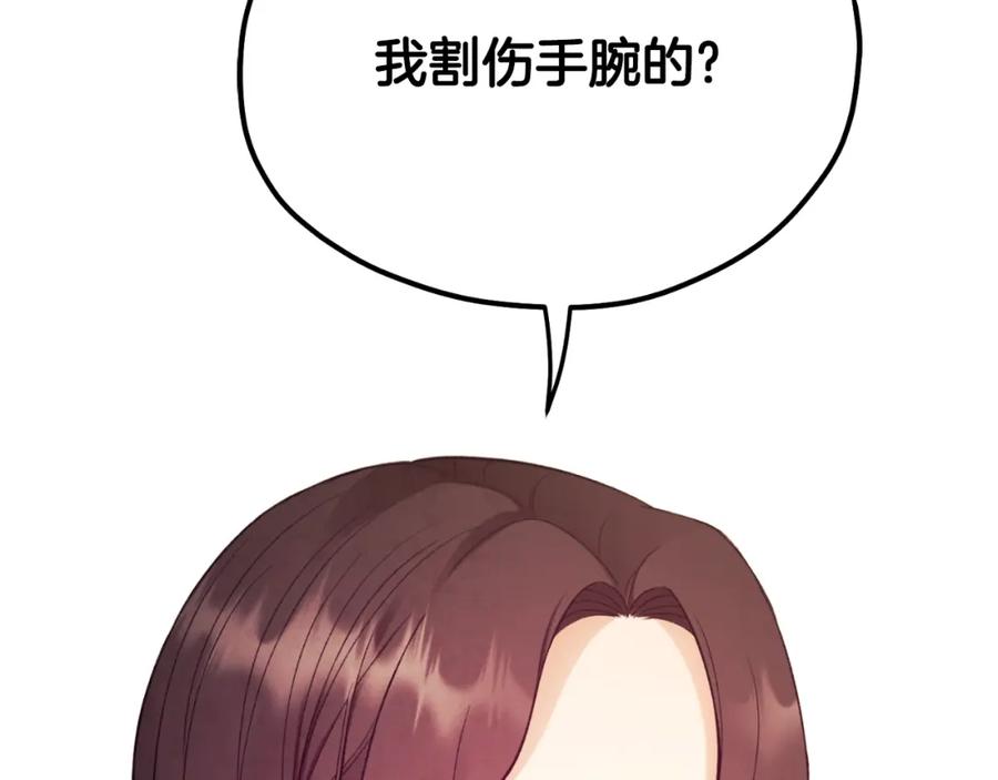 第218页