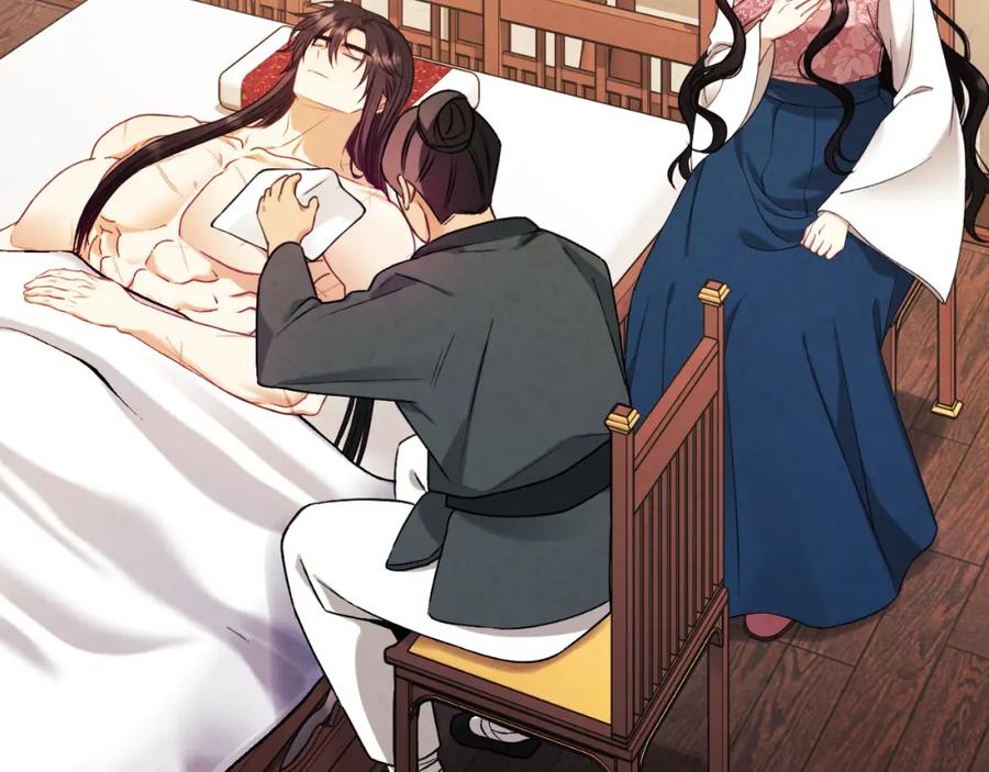 第183页