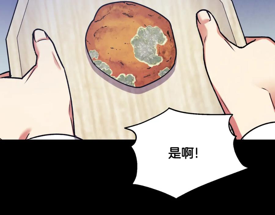 第202页