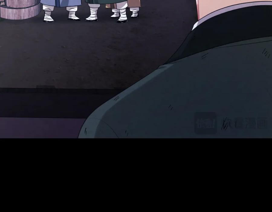 第208页