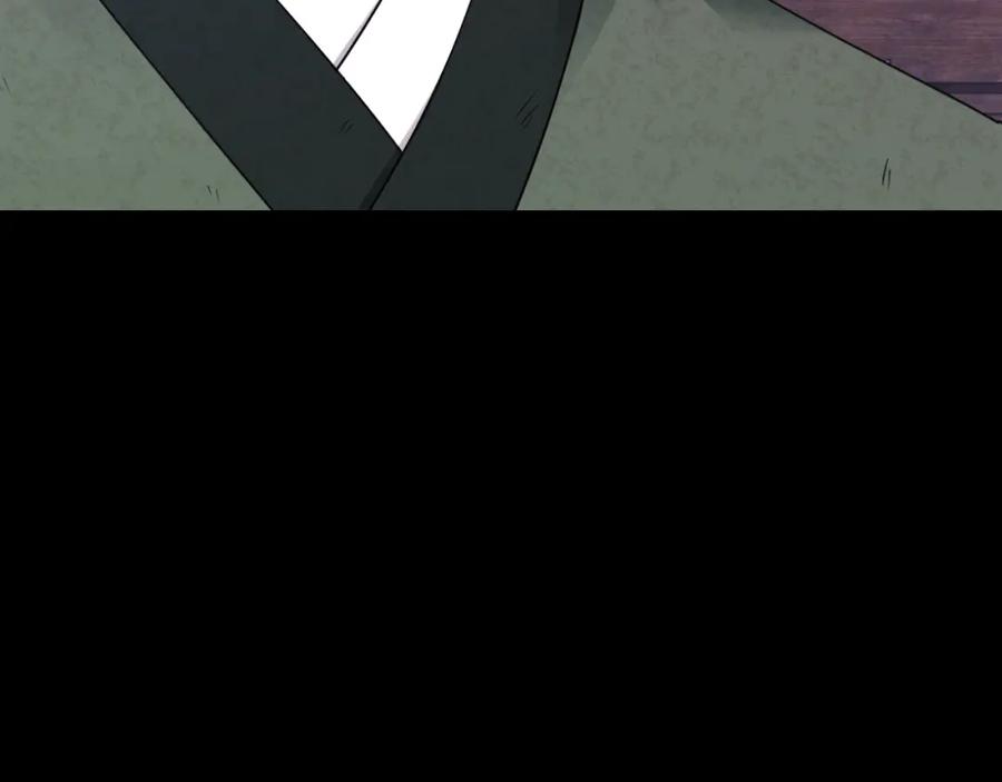第212页