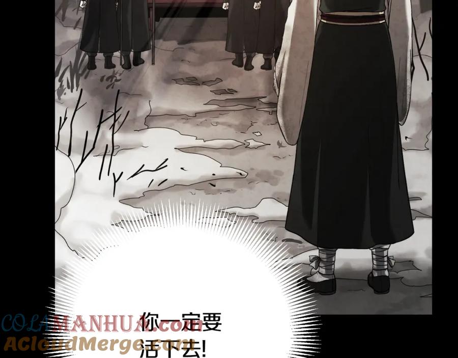 第217页
