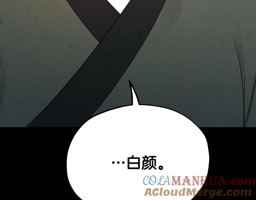 第221页