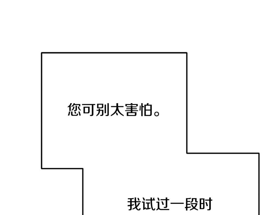 第208页