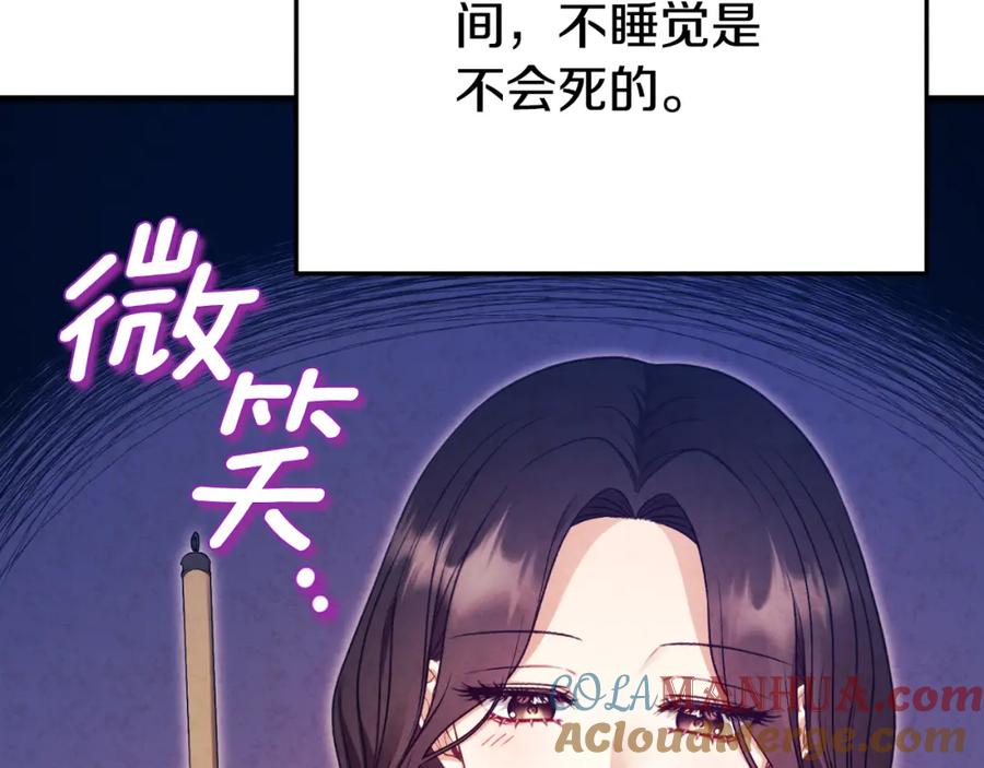 第209页
