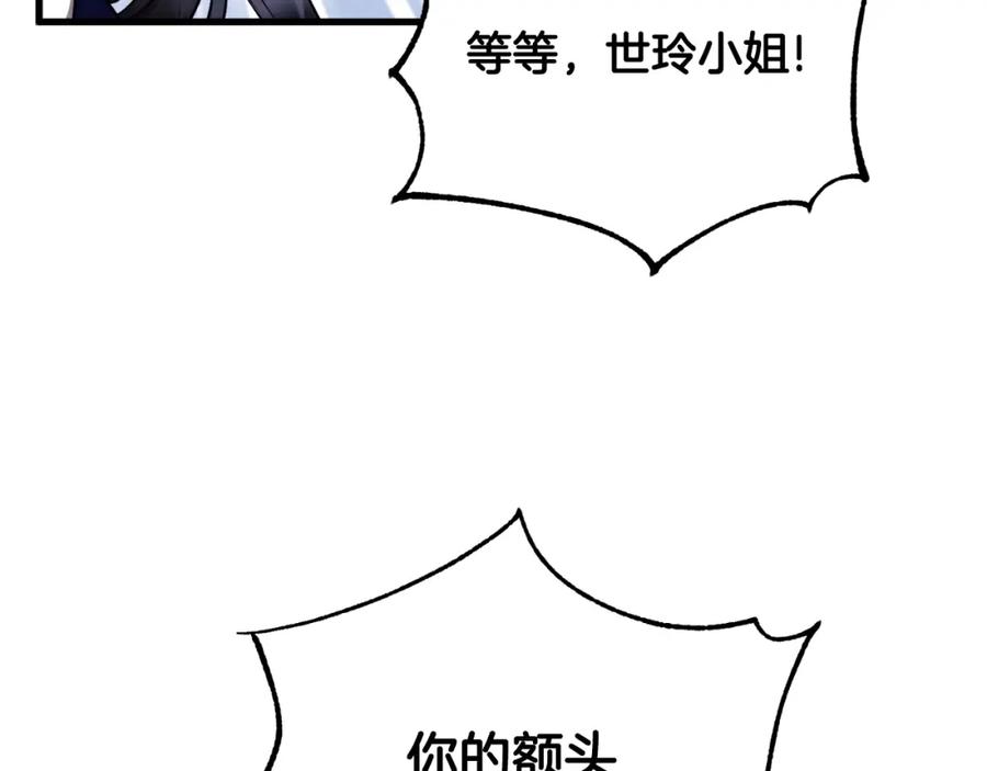 第202页