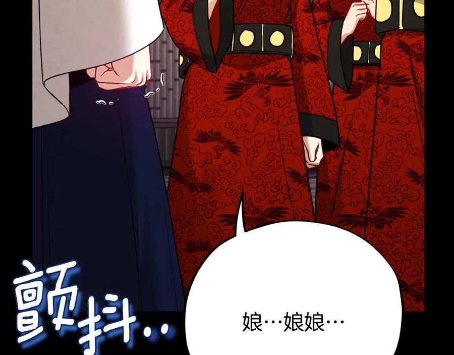 第212页