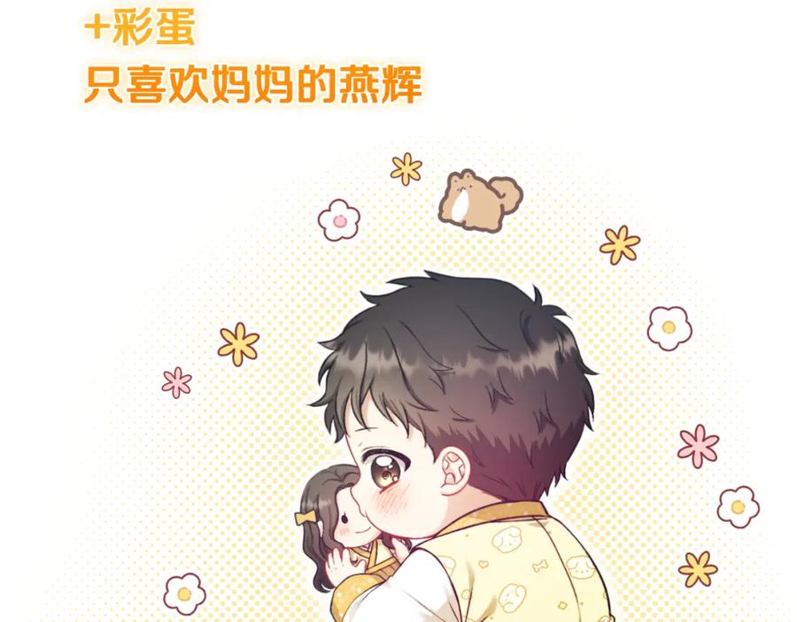 第218页