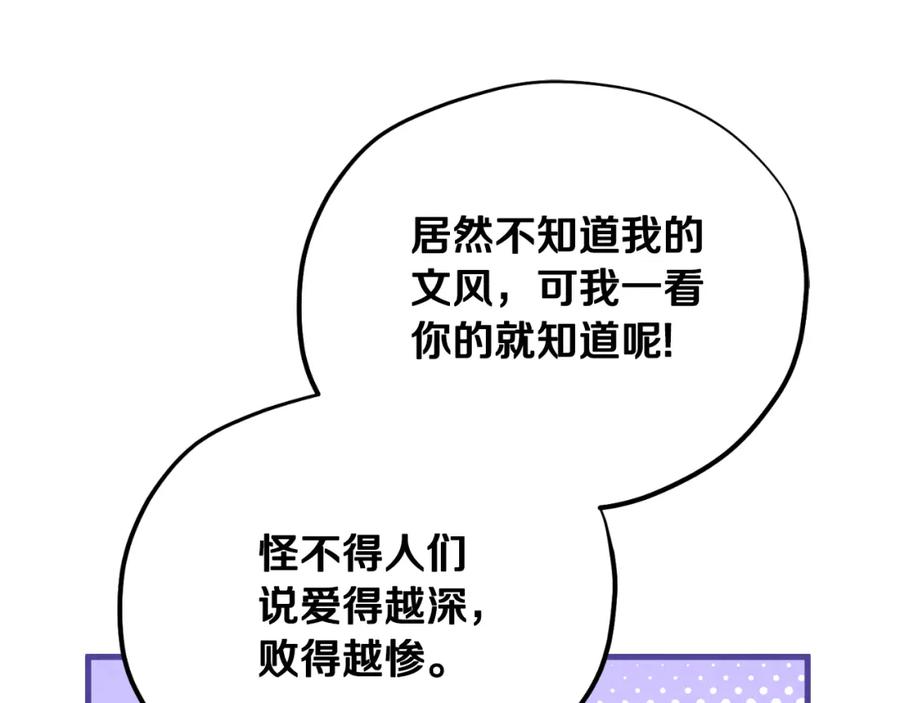 第194页