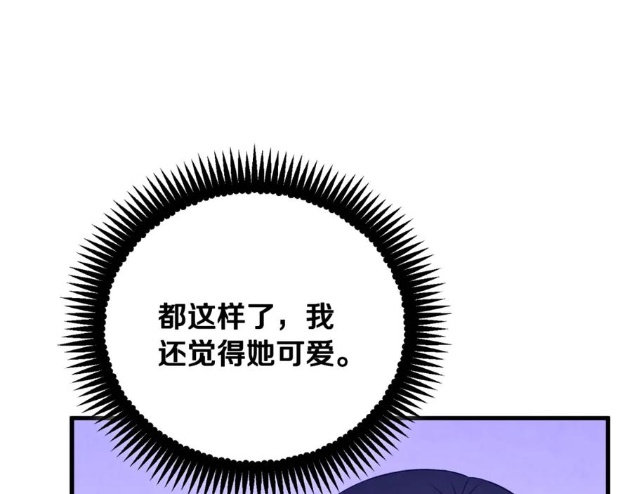 第200页