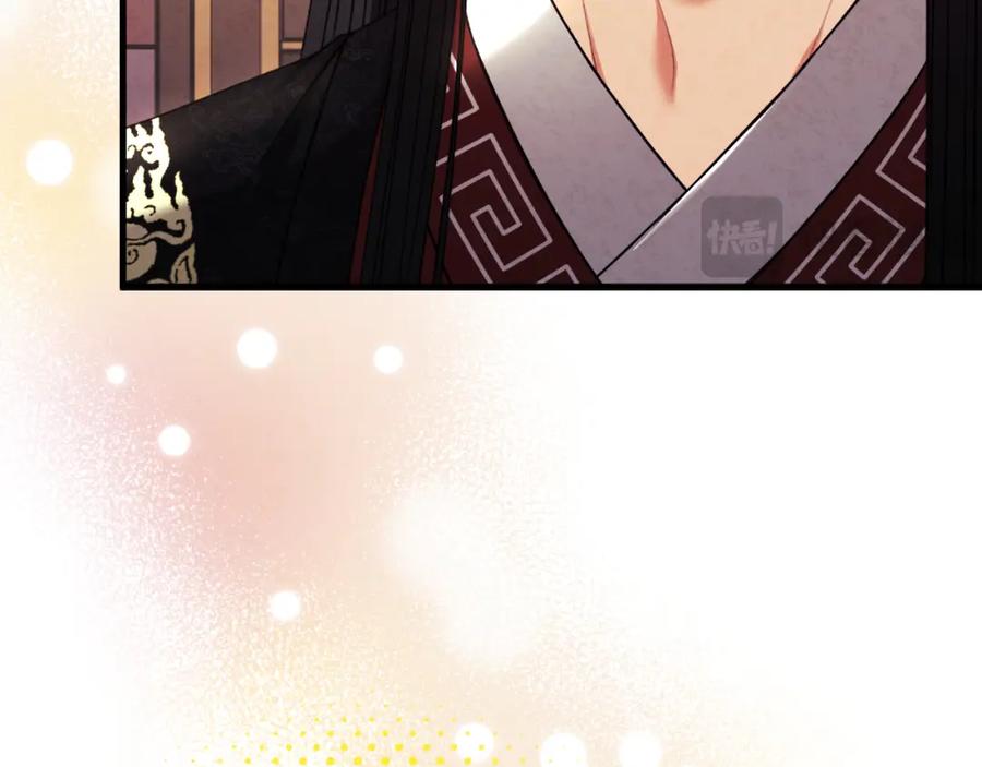 第214页