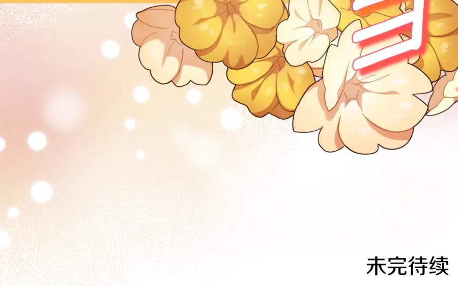 第218页