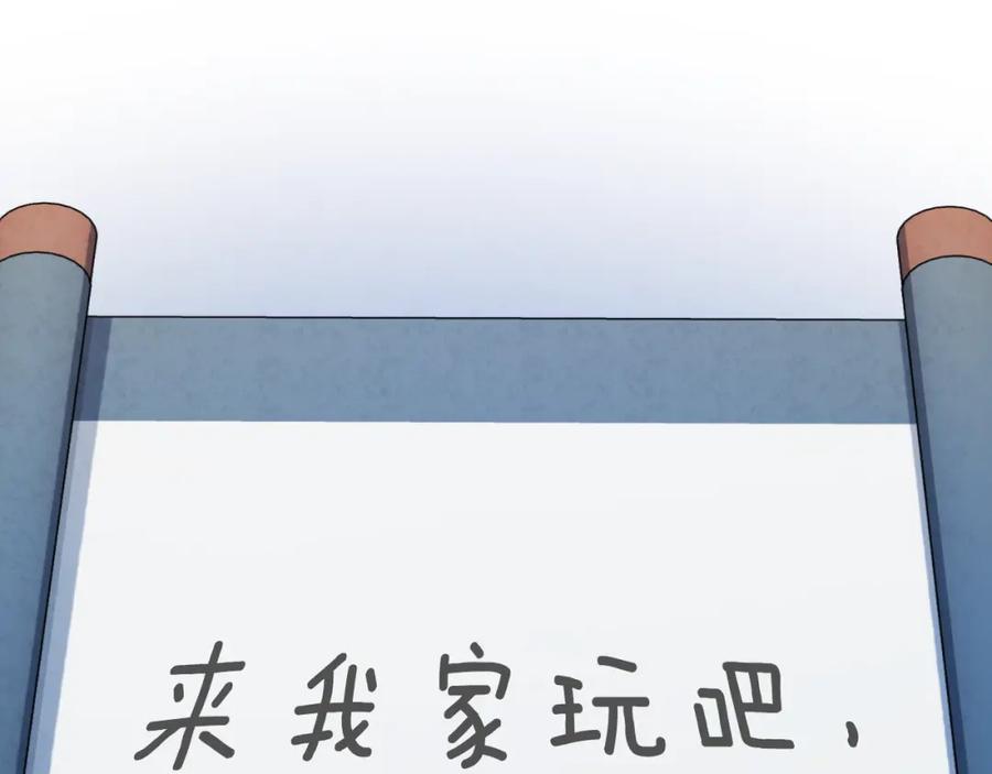 第212页