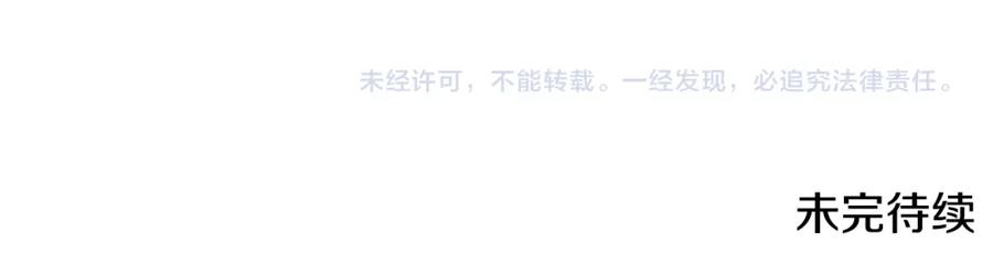 第220页