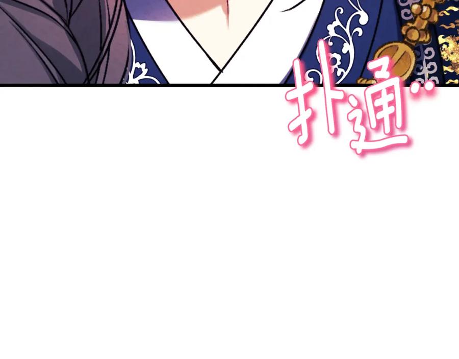 第202页