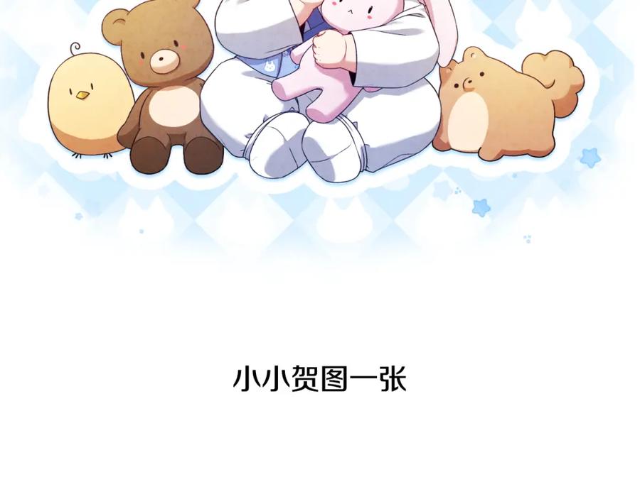 第208页