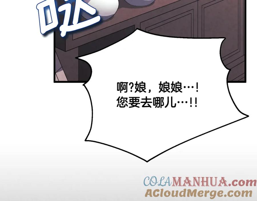 第208页