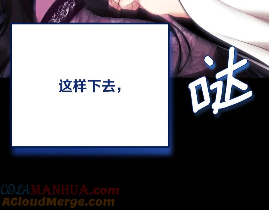 第212页