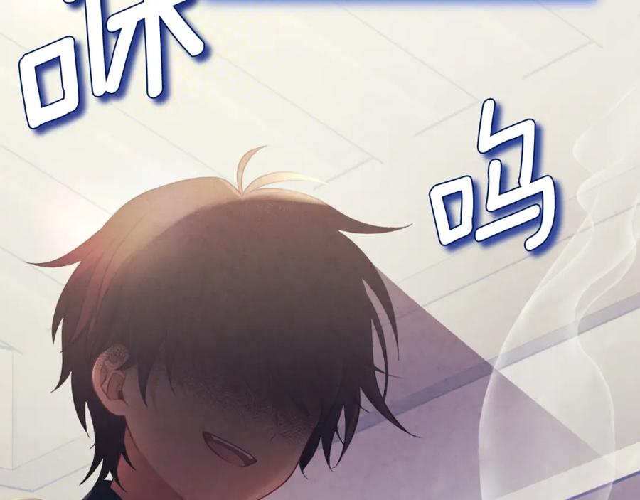 第214页
