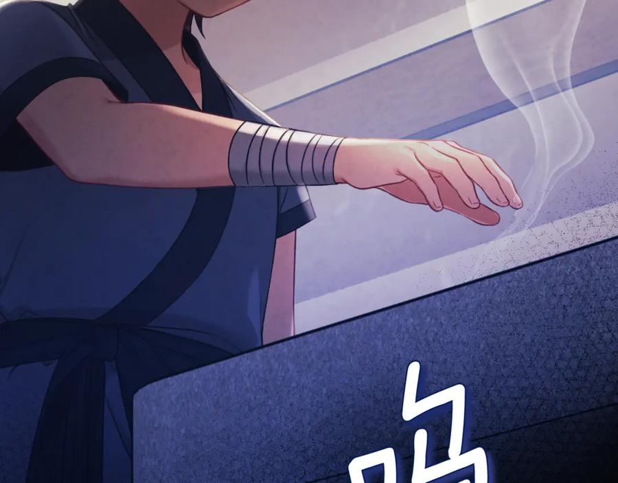 第215页