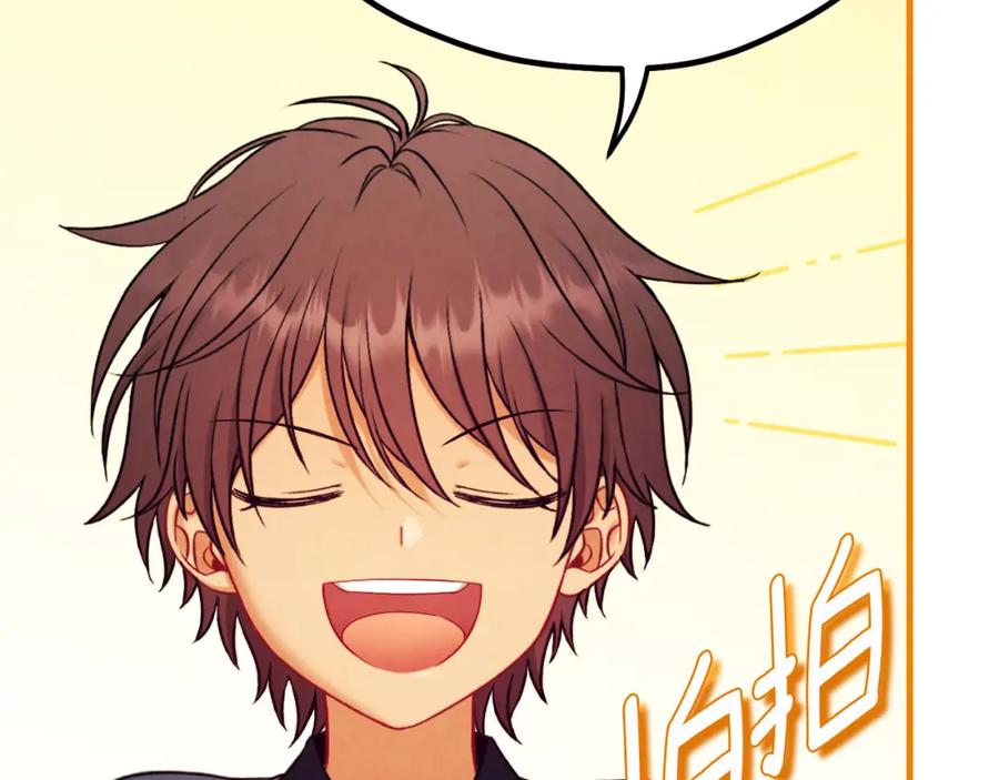 第212页