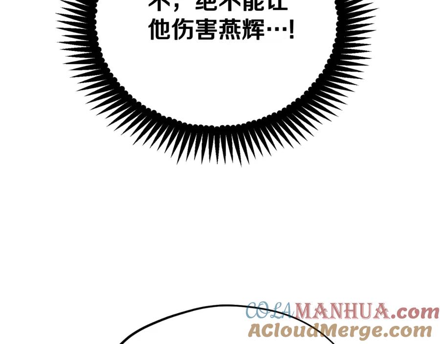 第221页