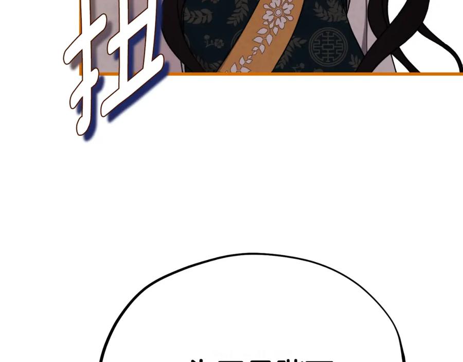 第227页
