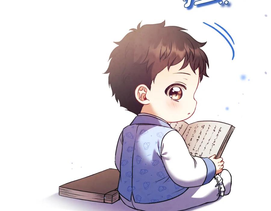 第235页