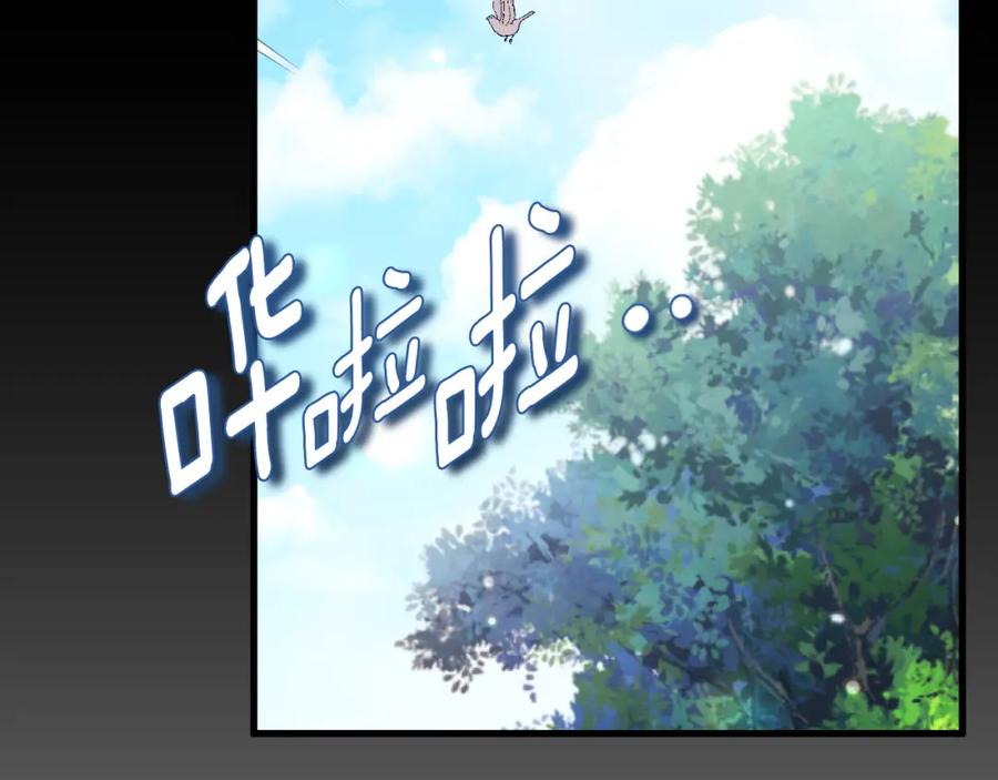 第200页