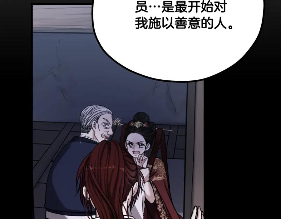 第212页