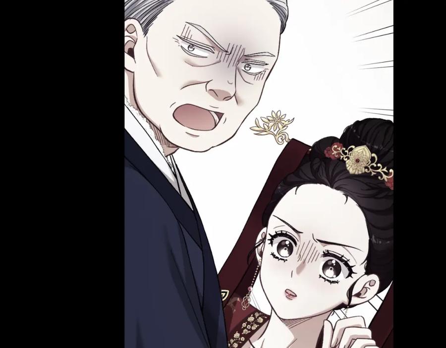 第214页