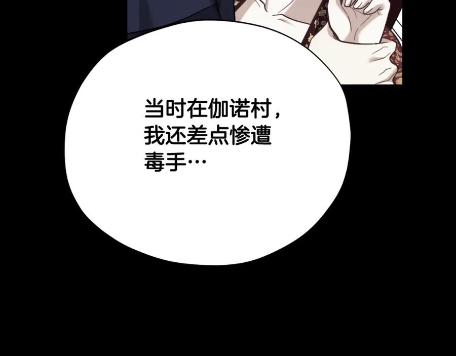 第215页