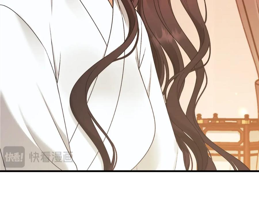 第218页