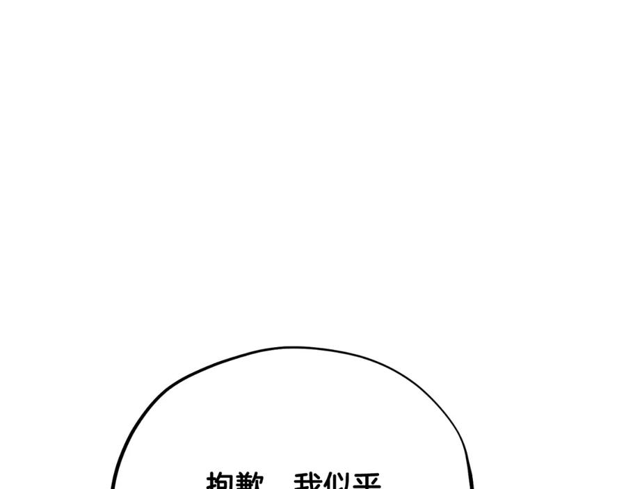 第220页