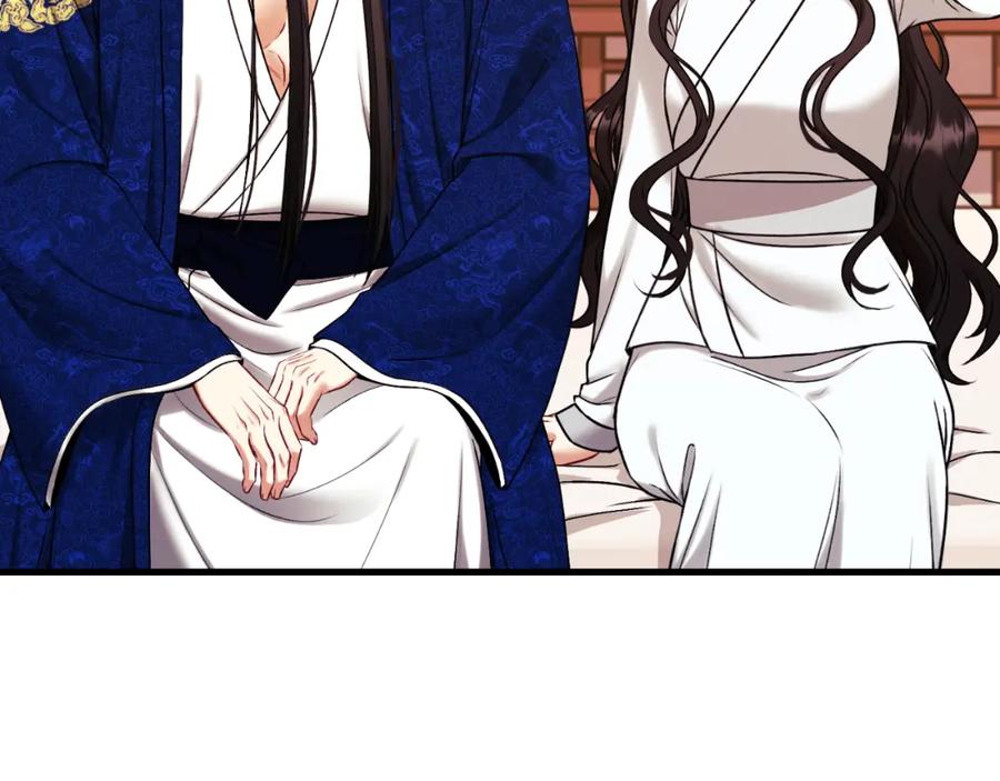 第222页