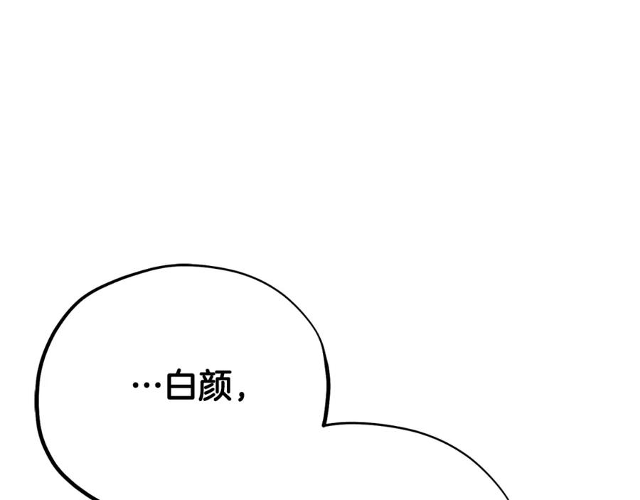 第223页