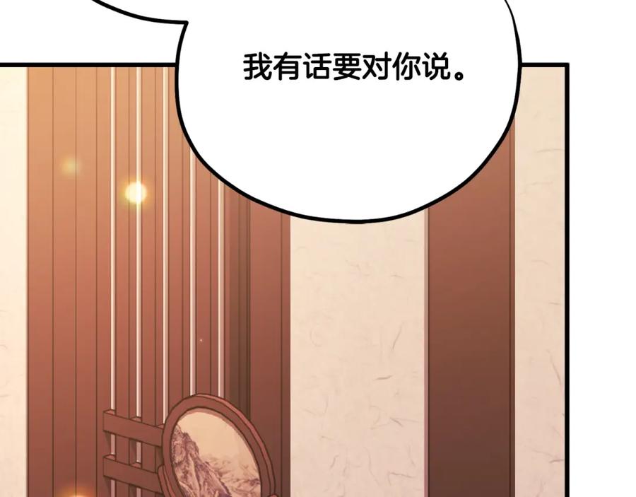 第224页