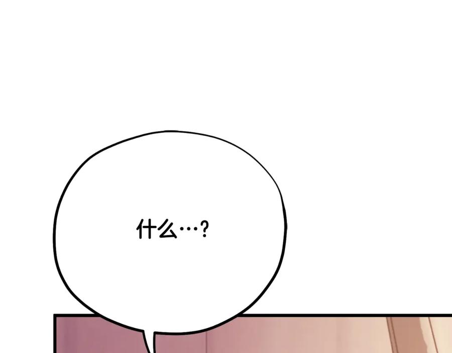 第226页