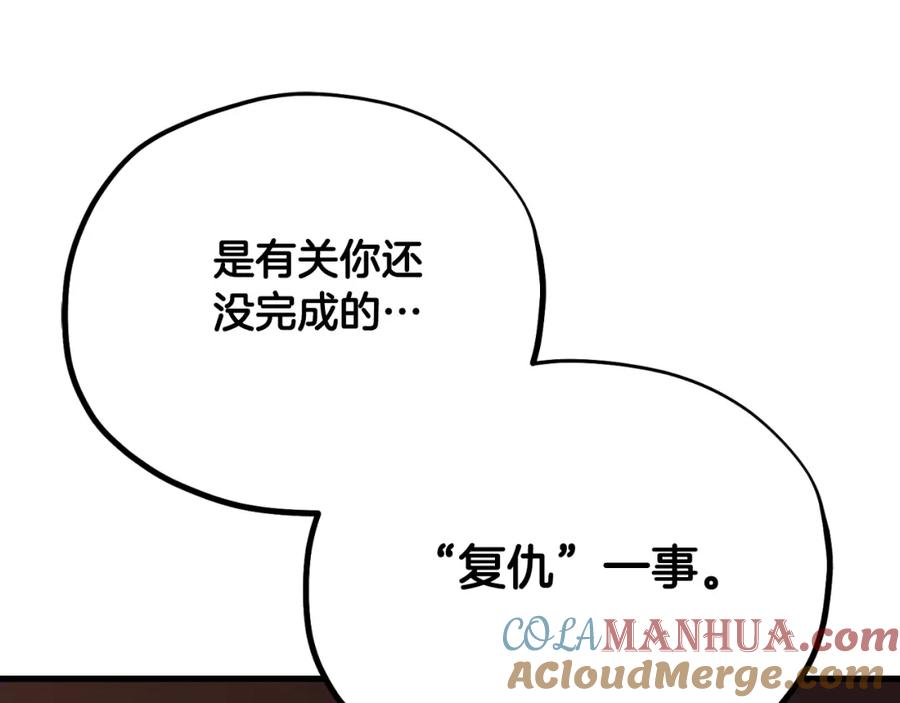 第229页