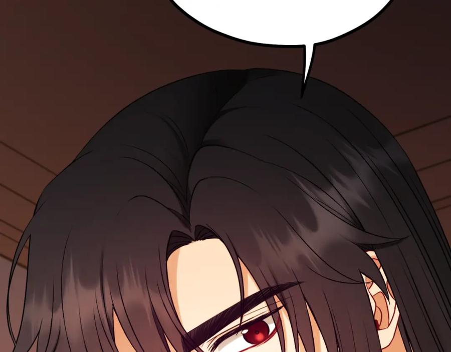 第230页
