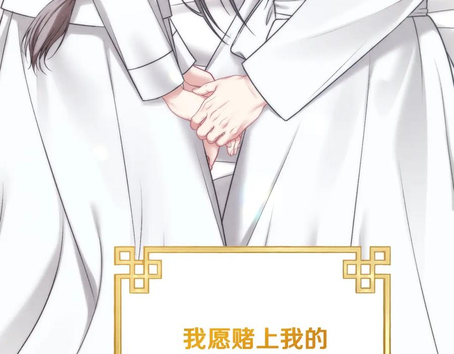 第218页