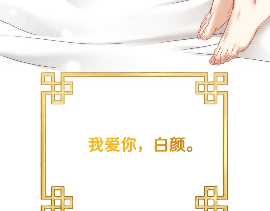 第220页