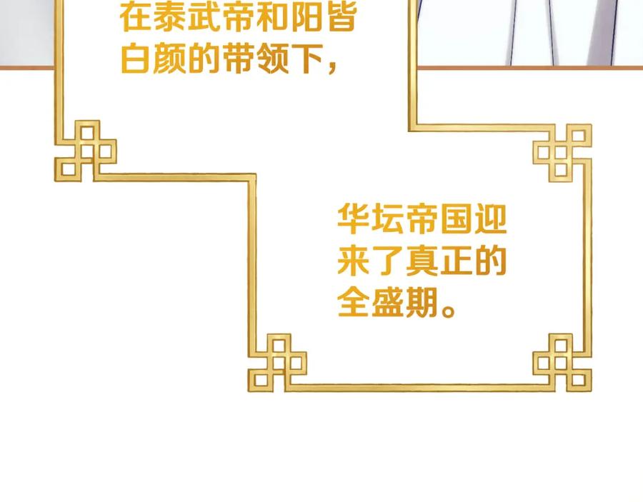 第224页