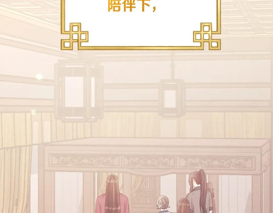 第226页