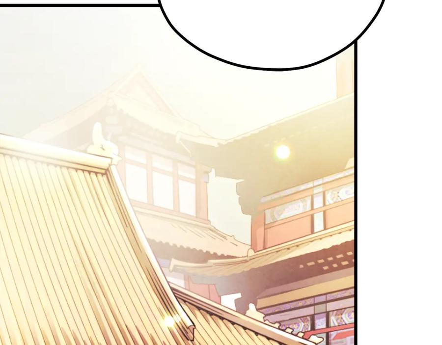 第235页