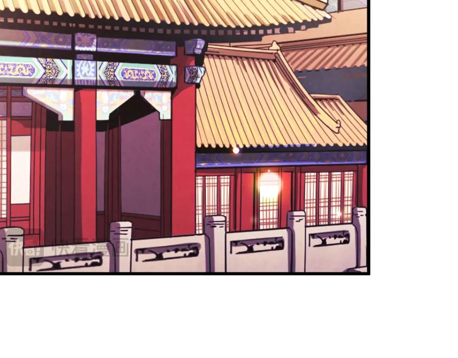第236页