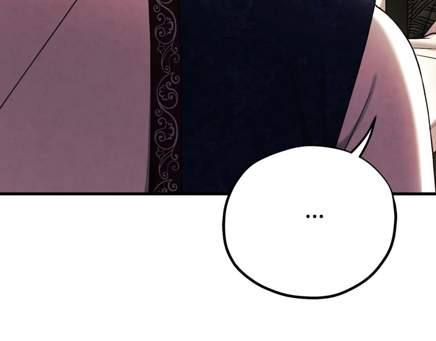 第239页