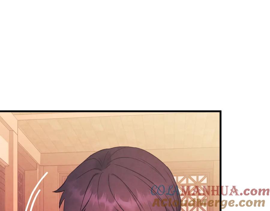 第241页