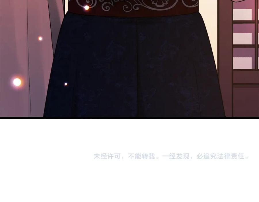 第247页